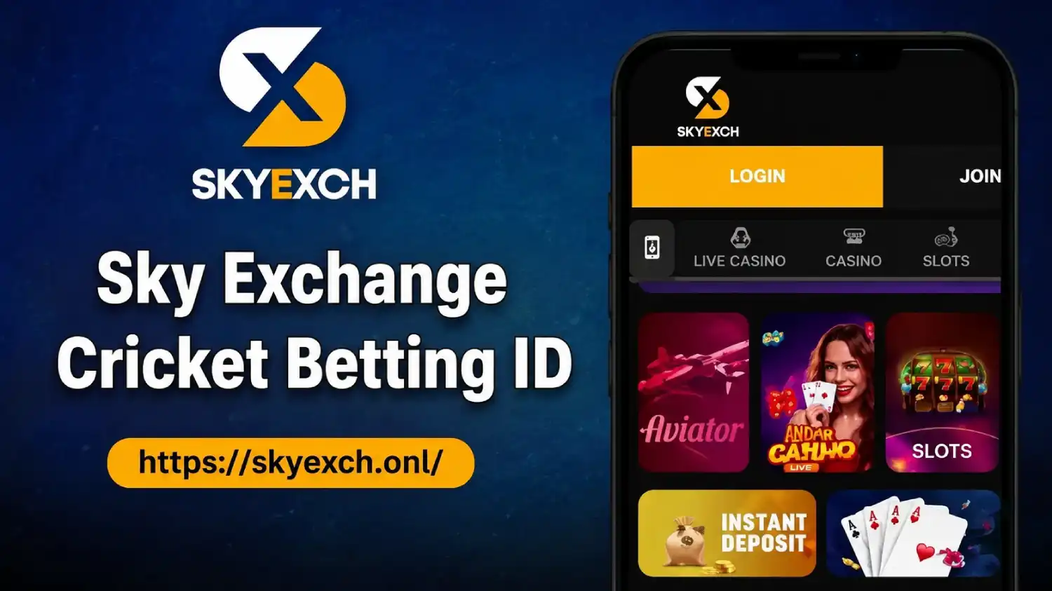 Sky Exchange Cricket Betting ID