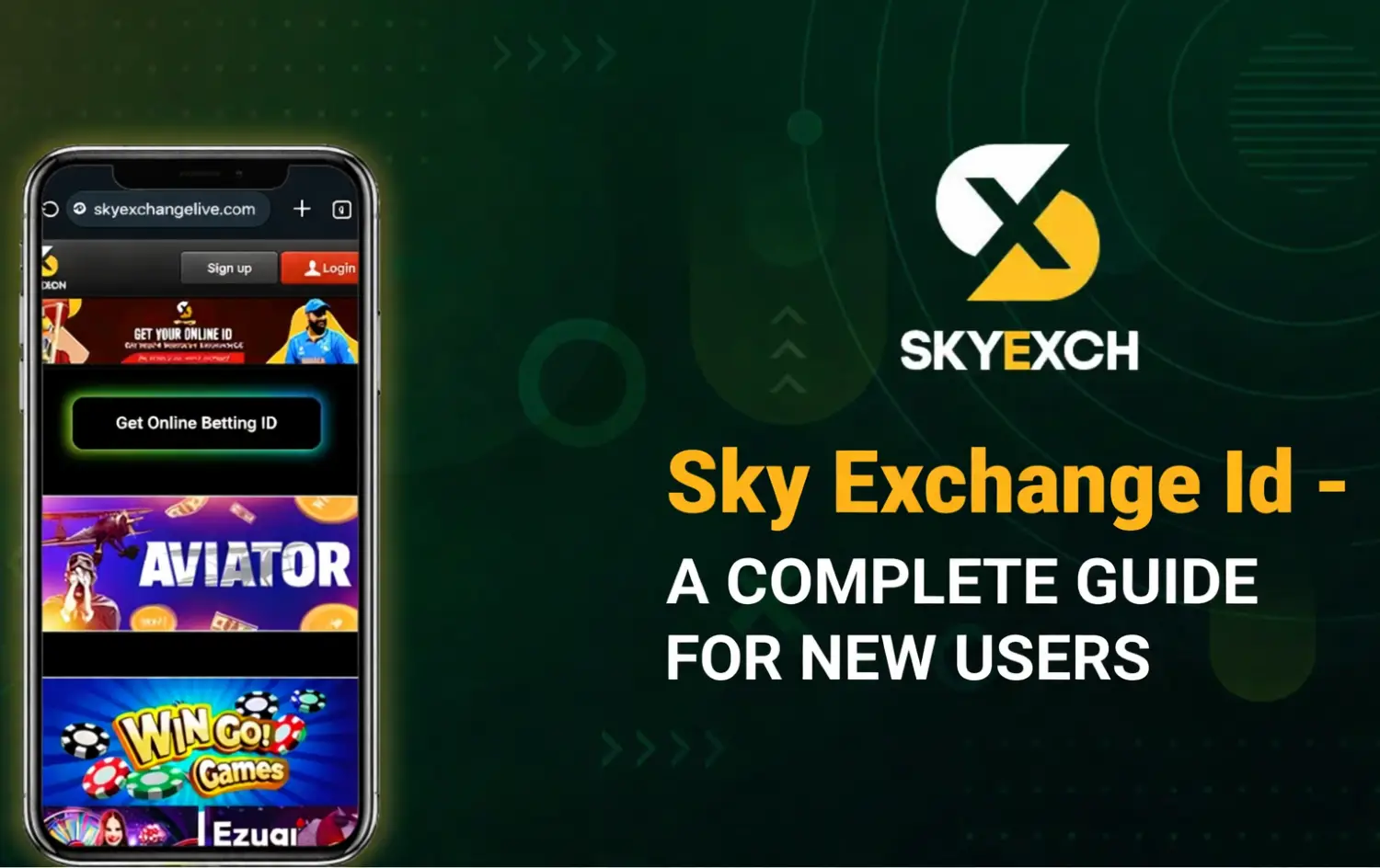 Skyexchange New ID